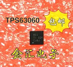 Бесплатная доставкаyi TPS63060 TPS63060DSCT TPS63060DSCR Модуль 10 шт./ЛОТ