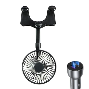 Автомобильный вентилятор USB, мощный 3-ступенчатый вентилятор охлаждения с высоким расходом воздуха, установленный в зеркале заднего вида