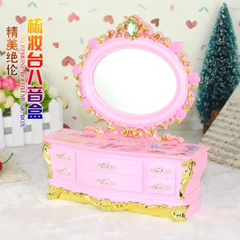 Музыкальный туалетный столик Princess Восьмицветный розовый ящик для хранения Подарок маленькой девочке на День рождения