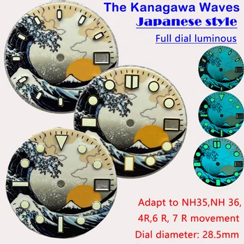 Волновой циферблат Kanagawa 28,5 мм, модифицированный для часов Seiko /полный циферблат BGW9 Blue Luminous Full Luminous NH35 /36 /4R6R7S/