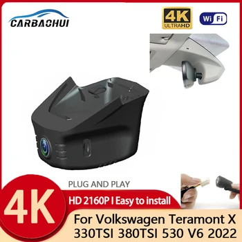 4K HD 2160P Подключи и Играй Автомобильный Видеорегистратор WIFI Видеорегистратор Dash Cam Камера Для Volkswagen Teramont X 330TSI 380TSI 530 V6 2021 2022