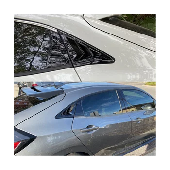 Для Honda Civic Type R Хэтчбек 2017-2020 Задняя боковая вентиляционная решетка на окне, аксессуары для треугольной отделки окон