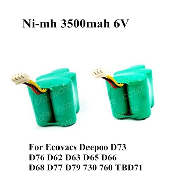 2 шт./лот 6V 3500mAh Сменный Аккумулятор для Ecovacs Deepoo D73 D76 D62 D63 D65 D66 D68 D77 D79 730 760 TBD71 Battery Robotics
