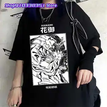 Harajuku Jujutsu Kaisen Hanami футболка Летняя Крутая Женская футболка с коротким рукавом Аниме Забавная Уличная футболка С принтом Женская