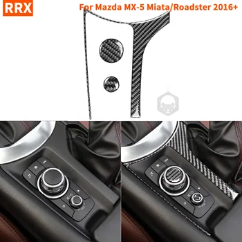 Для Mazda MX-5 Miata Roadster Центральная Консоль Мультимедийные Кнопки Накладка Наклейка 2016 + MX5 ND Карбоновые Аксессуары Для Интерьера Автомобиля