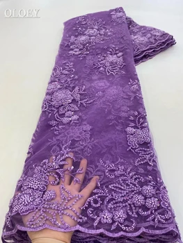 Модная роскошная французская вышивка Жениха Кружевная ткань в Африканском нигерийском стиле с блестками Ткань для свадебного платья