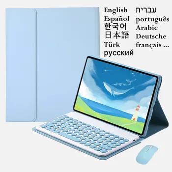 Для OPPO Pad 2 2023 Чехол для клавиатуры для планшета OnePlus Pad иврит Испанский Русский Португальский Корейский Чехол для беспроводной клавиатуры и мыши