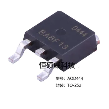 10шт AOD444 TO-252 (MOSFET)