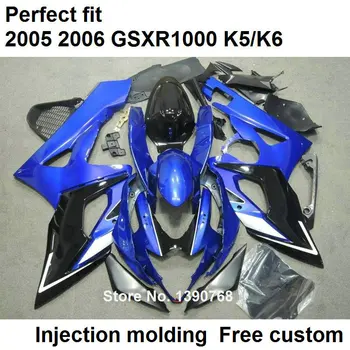 Комплект мотоциклетных обтекателей для Suzuki injection GSXR1000 2005 2006 синий черный комплект обтекателей кузова GSXR1000 05 06 NP80