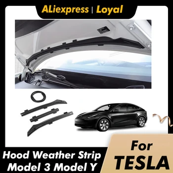 Для Tesla Модель 3 Y Защитная прокладка переднего капота Резиновый уплотнитель Защитная прокладка Модель 3 Модельно 2017-2023 Пылезащитная прокладка