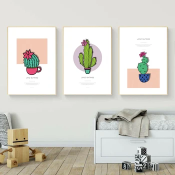 Мультфильм Меняет виды растений-кактусов плакат Печать на холсте Настенная живопись Детская комната украшение дома