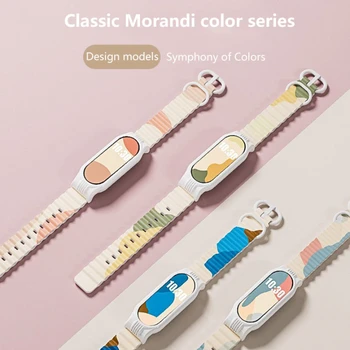Силиконовый ремешок с текстурой океана для Xiaomi Band8 7 6 5 Контрастный браслет Correa для Miband 3 4 Сменный браслет Аксессуары своими руками