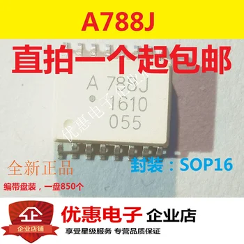 10ШТ микросхема A788J SMD SOP16 HCPL-788J новый оригинальный ACPL-788J