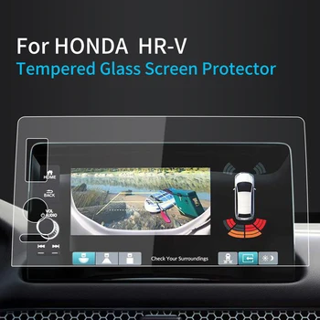 Для Honda HRV Защитная пленка для экрана 2023 HR-V, центральная консоль, приборная панель, защитная пленка из закаленного стекла, защита навигатора 2022